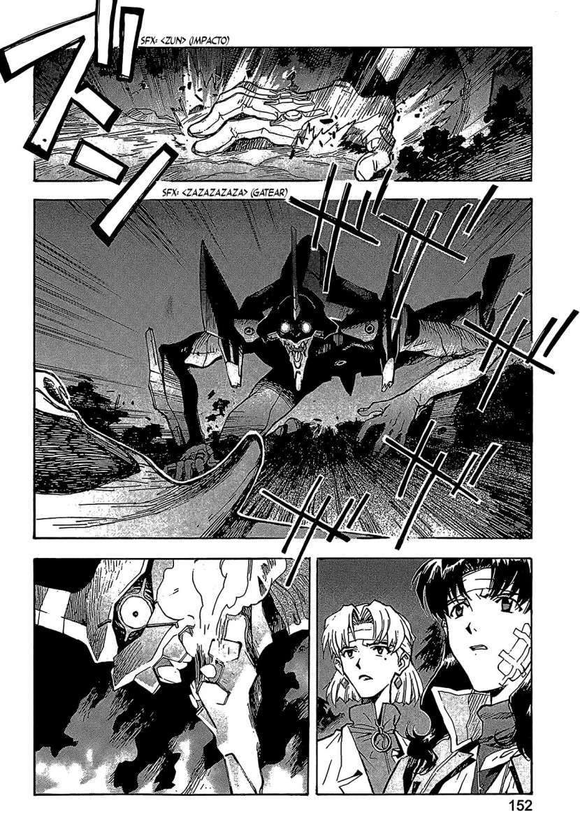Read Neon Genesis Evangelion ES Manga Online