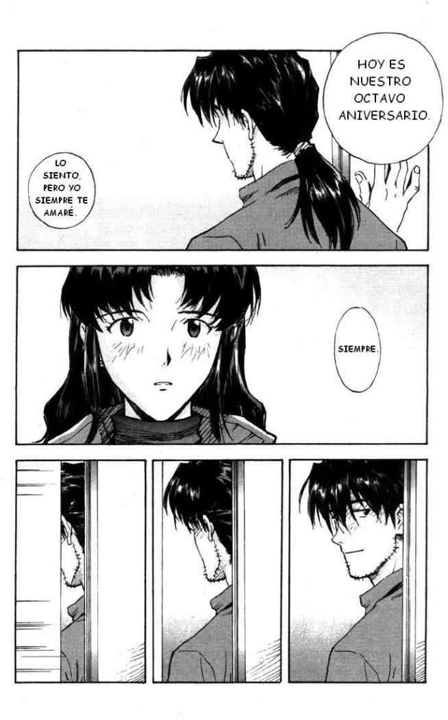 Read Neon Genesis Evangelion ES Manga Online