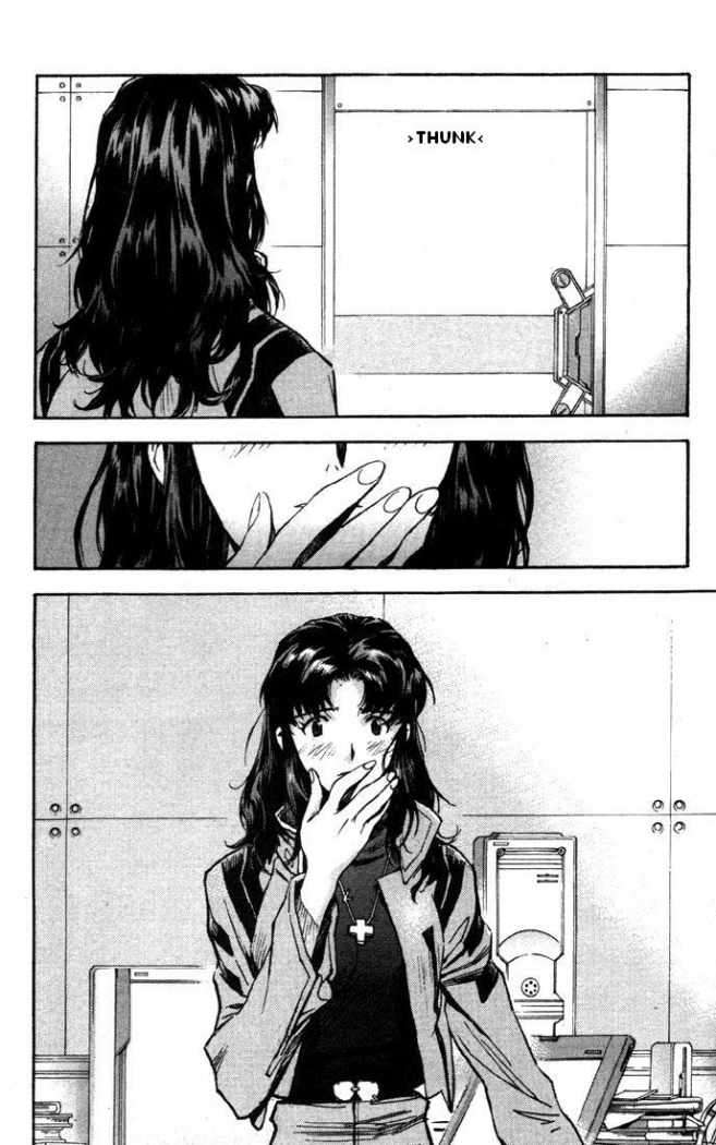 Read Neon Genesis Evangelion ES Manga Online