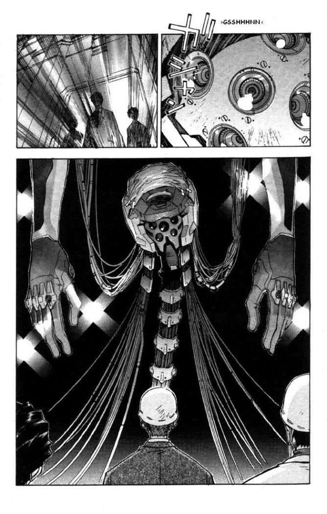Read Neon Genesis Evangelion ES Manga Online