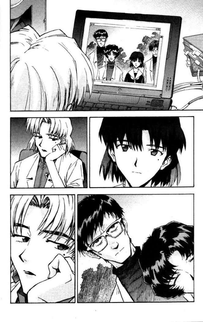 Read Neon Genesis Evangelion ES Manga Online