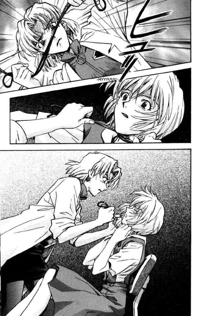 Read Neon Genesis Evangelion ES Manga Online