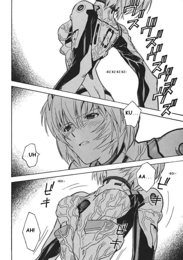Read Neon Genesis Evangelion ES Manga Online