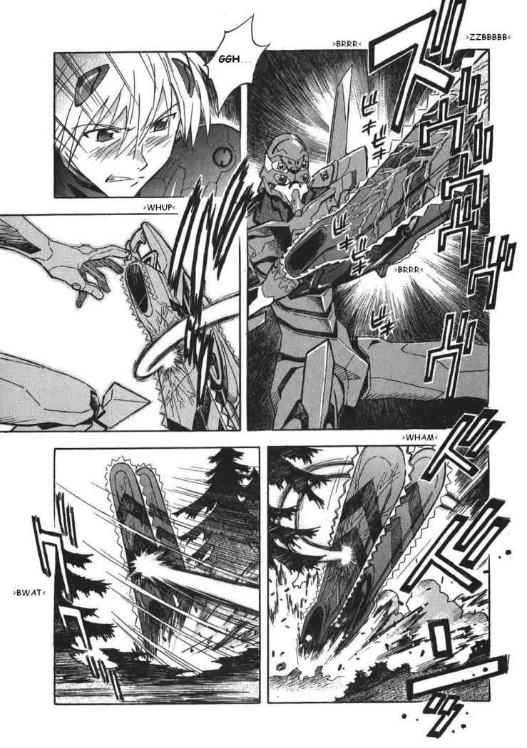 Read Neon Genesis Evangelion ES Manga Online