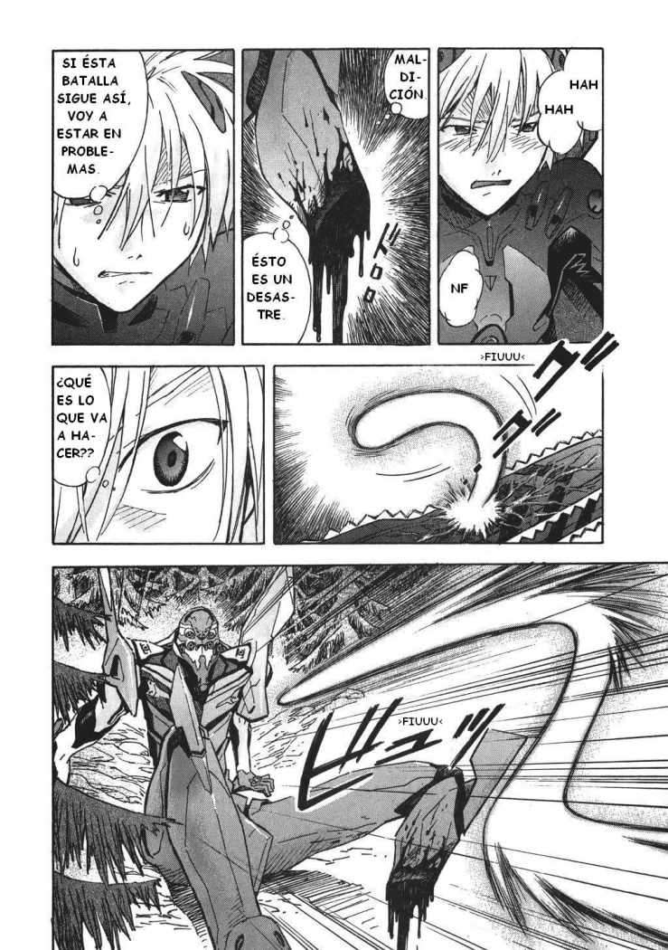 Read Neon Genesis Evangelion ES Manga Online