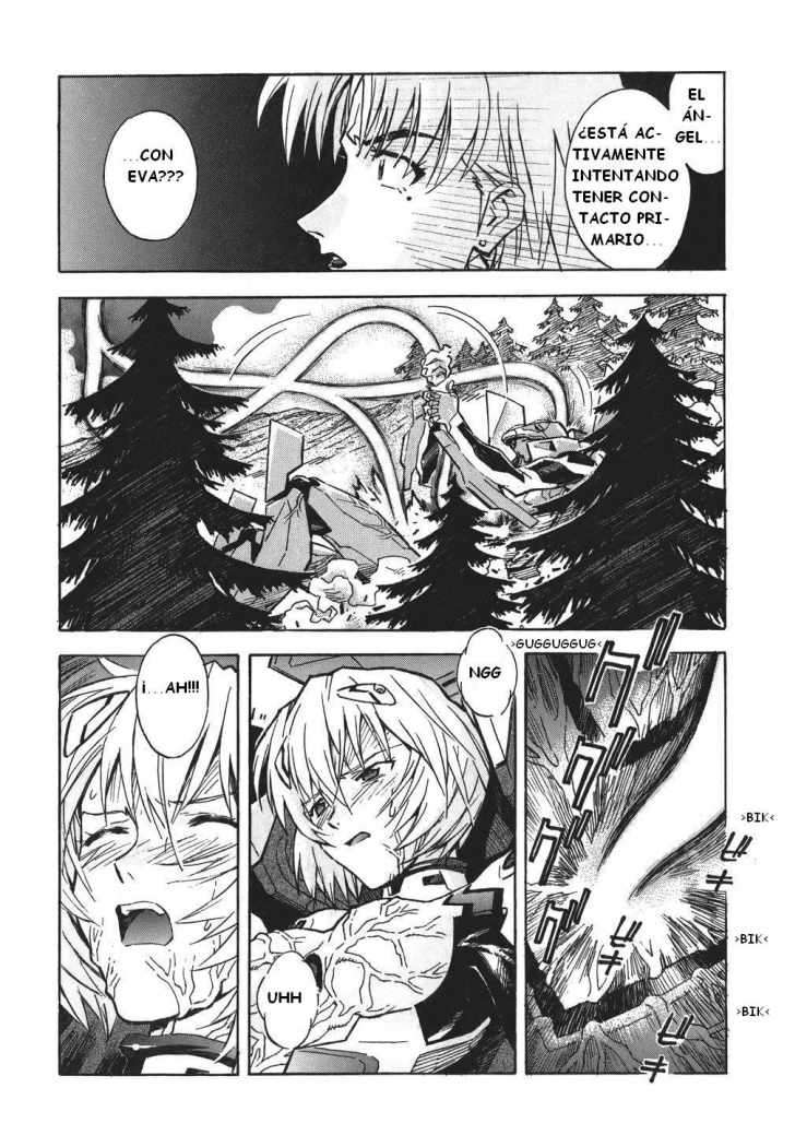 Read Neon Genesis Evangelion ES Manga Online