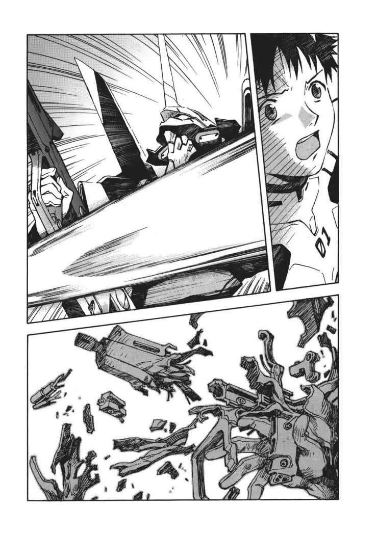 Read Neon Genesis Evangelion ES Manga Online