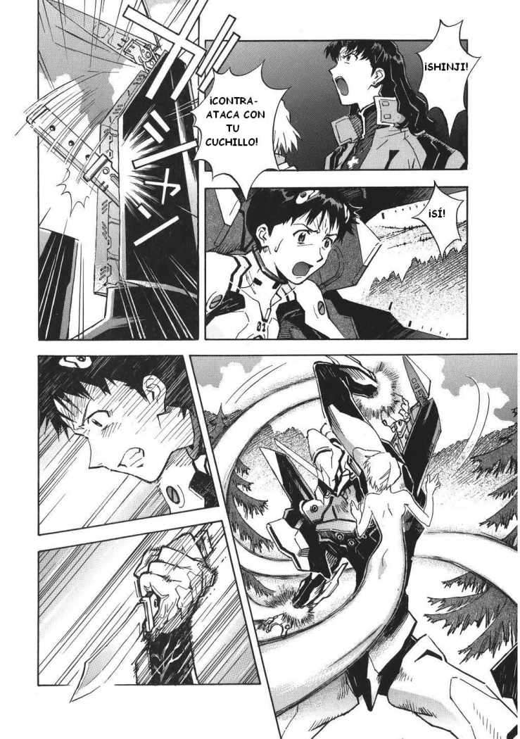 Read Neon Genesis Evangelion ES Manga Online