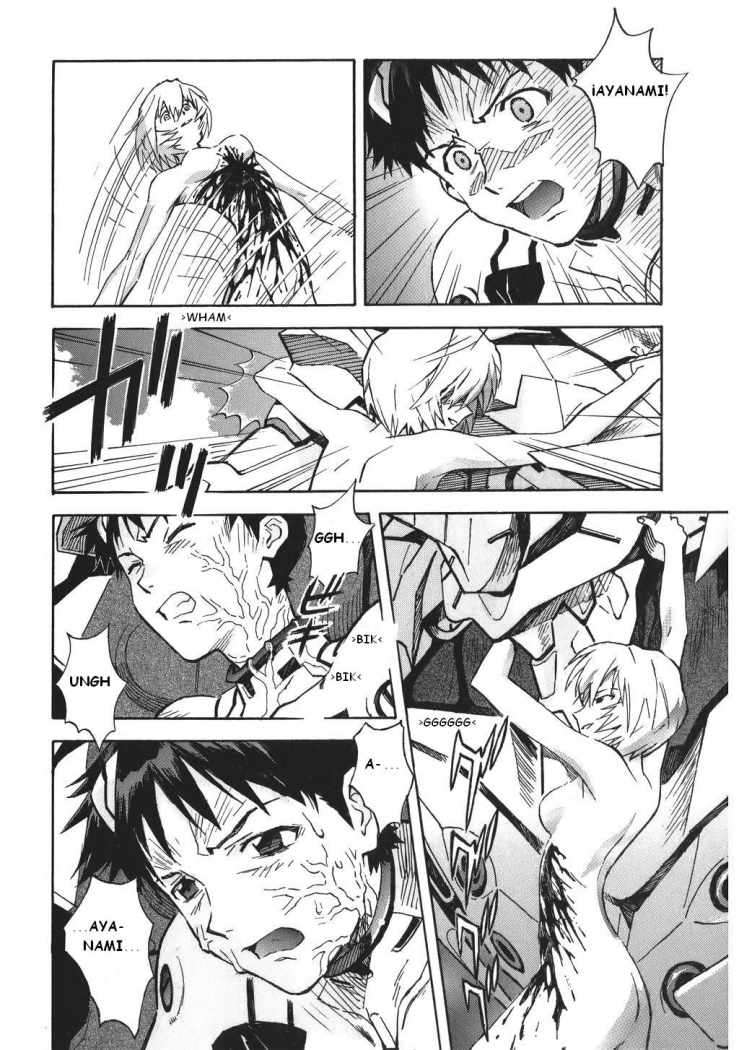 Read Neon Genesis Evangelion ES Manga Online