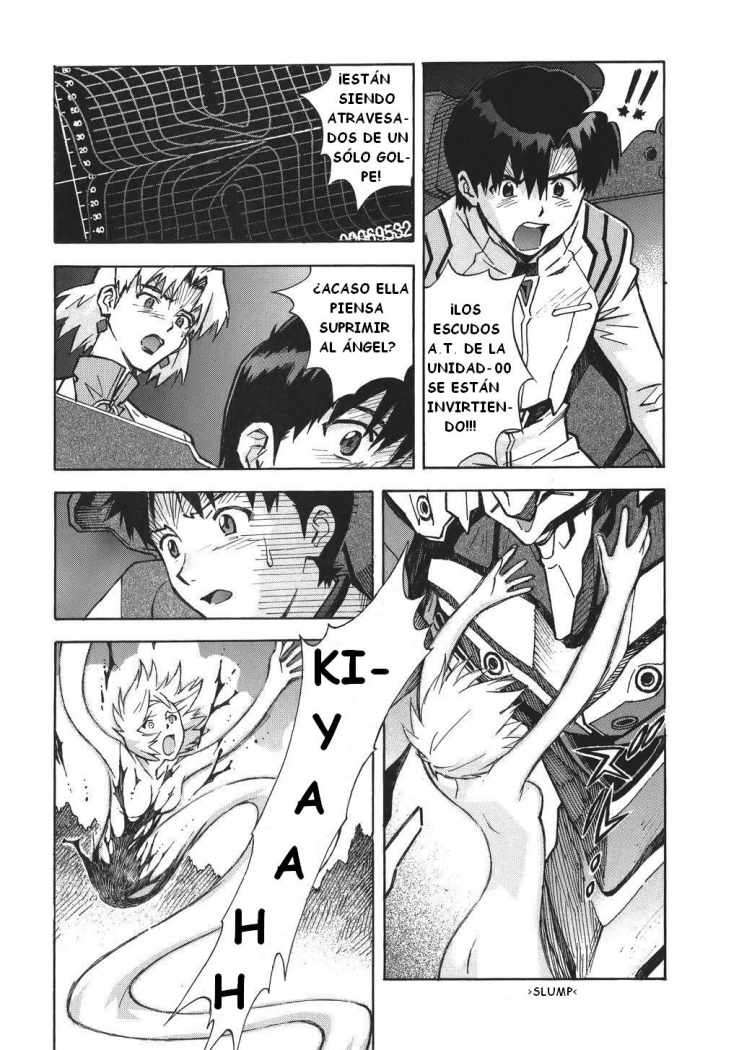 Read Neon Genesis Evangelion ES Manga Online