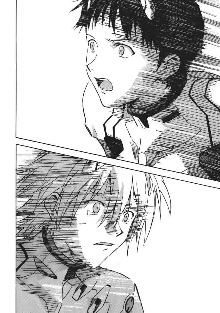 Read Neon Genesis Evangelion ES Manga Online