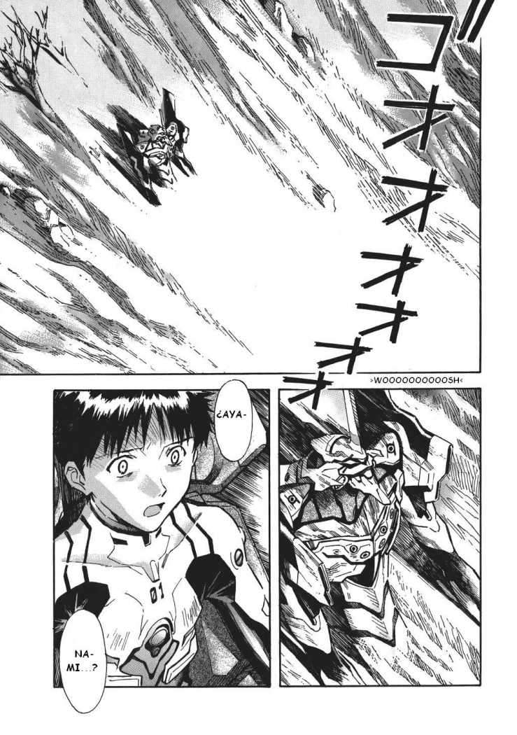 Read Neon Genesis Evangelion ES Manga Online