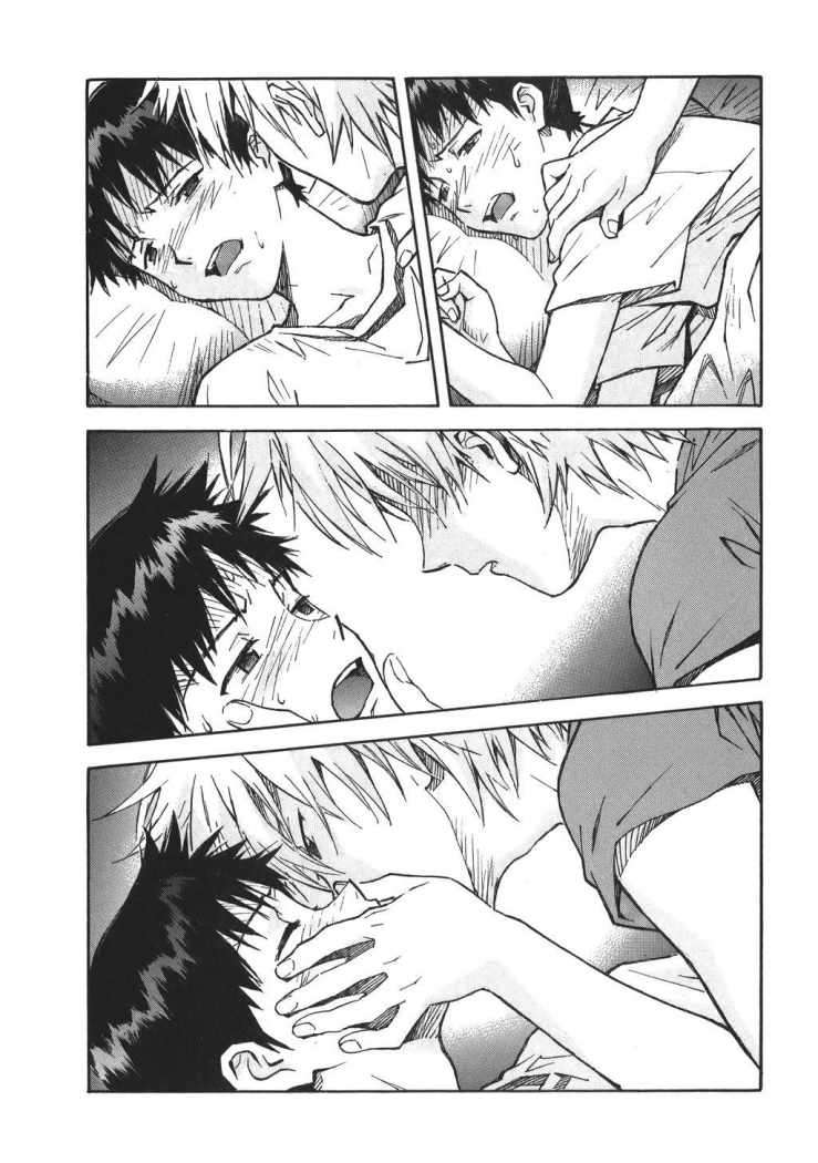 Read Neon Genesis Evangelion ES Manga Online