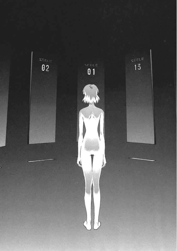 Read Neon Genesis Evangelion ES Manga Online