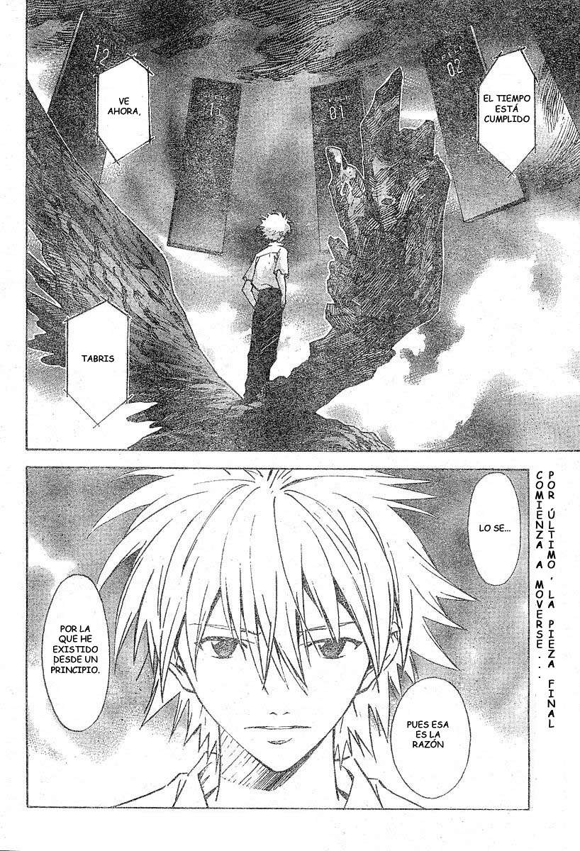 Read Neon Genesis Evangelion ES Manga Online