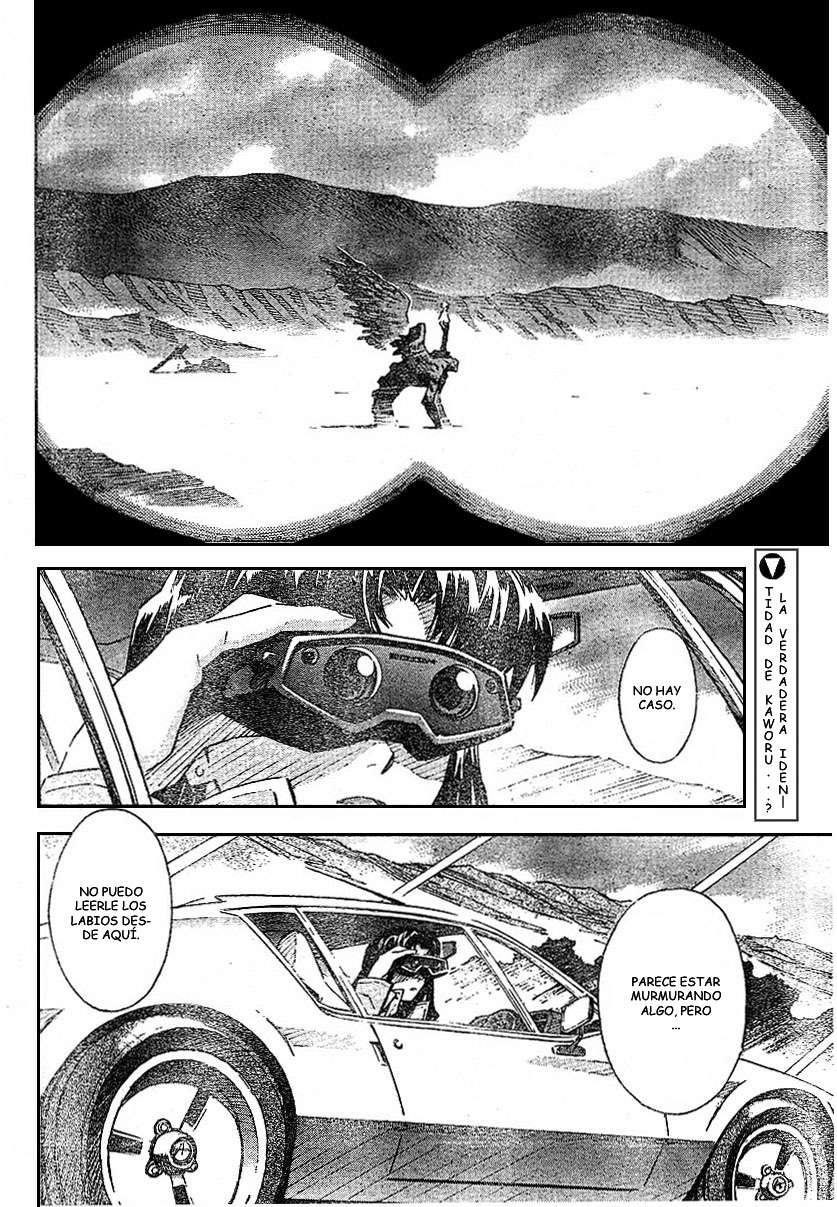 Read Neon Genesis Evangelion ES Manga Online