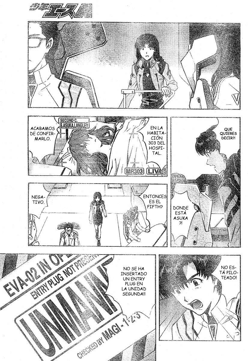 Read Neon Genesis Evangelion ES Manga Online
