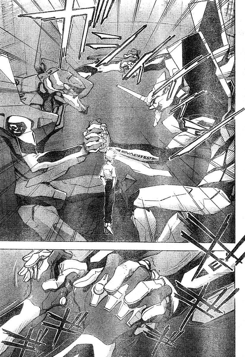 Read Neon Genesis Evangelion ES Manga Online
