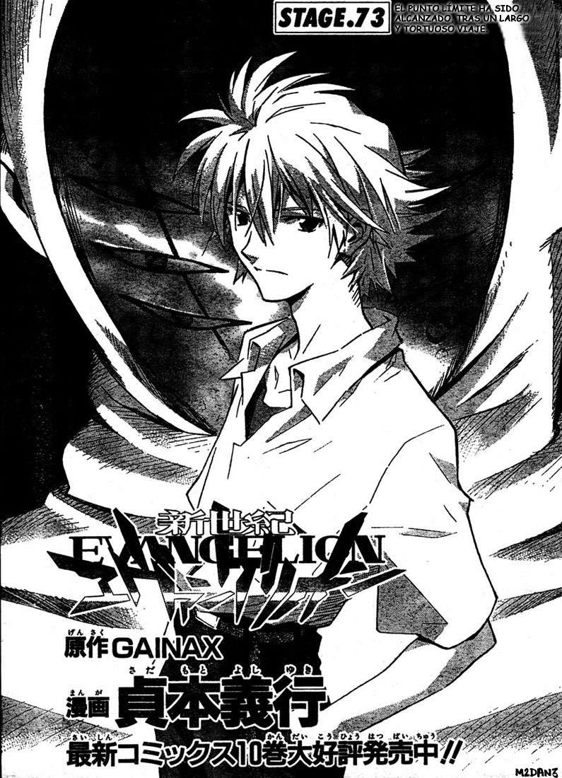 Read Neon Genesis Evangelion ES Manga Online