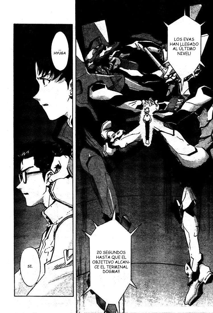 Read Neon Genesis Evangelion ES Manga Online