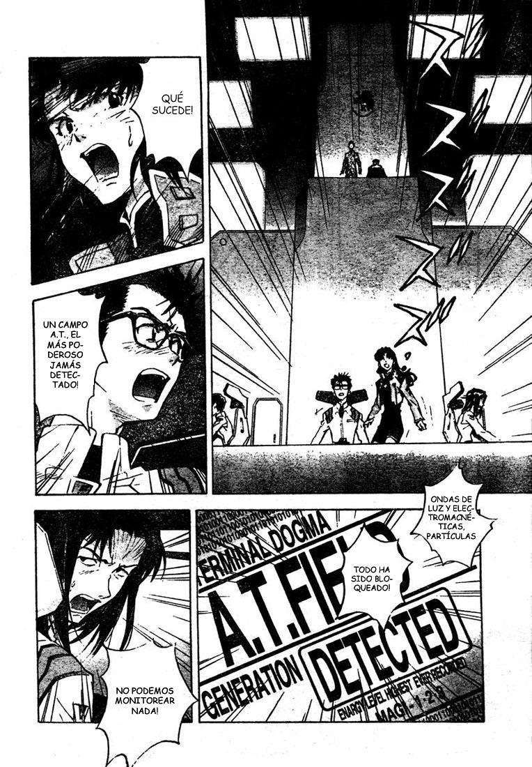 Read Neon Genesis Evangelion ES Manga Online