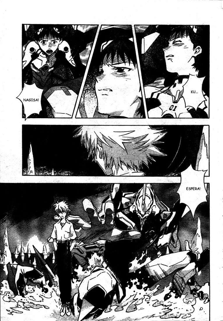 Read Neon Genesis Evangelion ES Manga Online