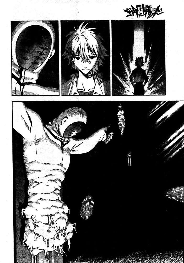 Read Neon Genesis Evangelion ES Manga Online