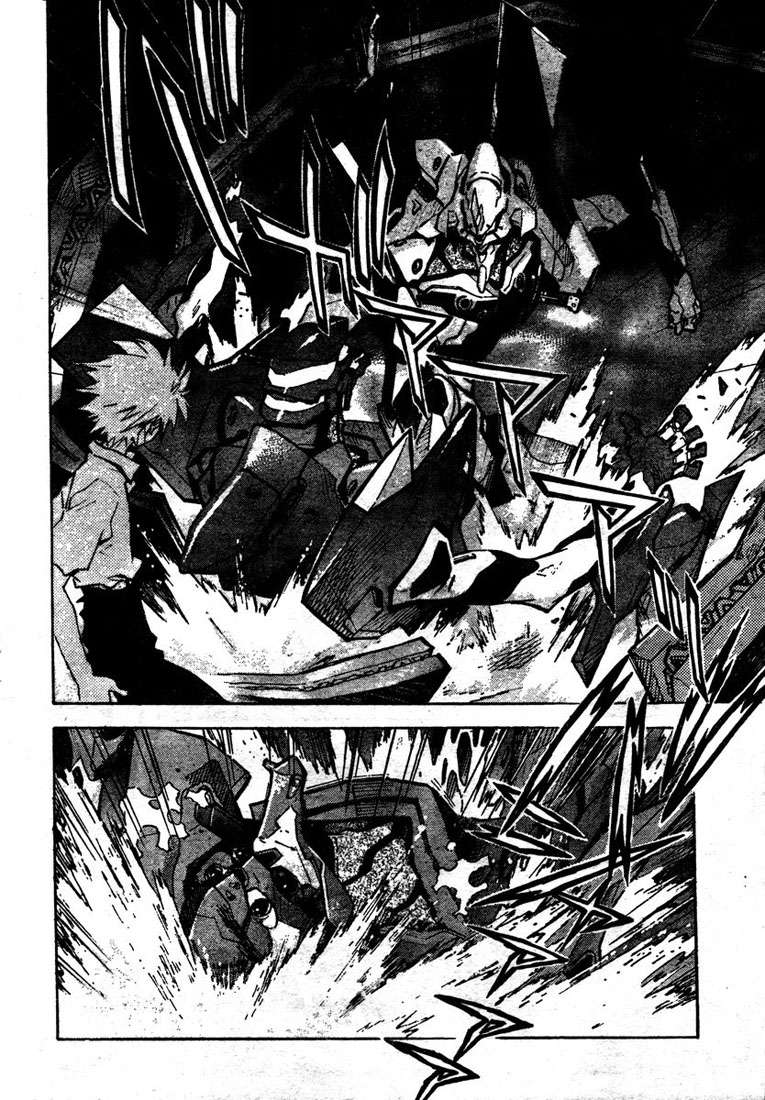 Read Neon Genesis Evangelion ES Manga Online