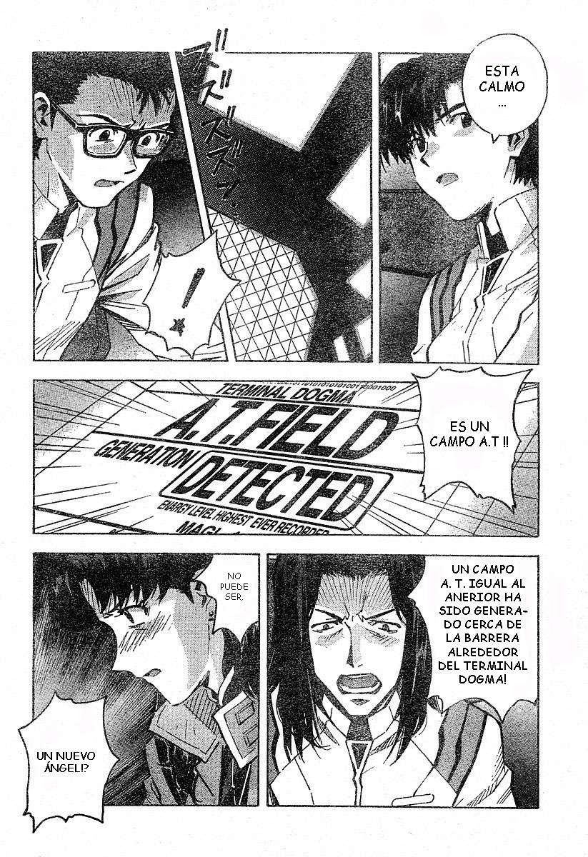 Read Neon Genesis Evangelion ES Manga Online