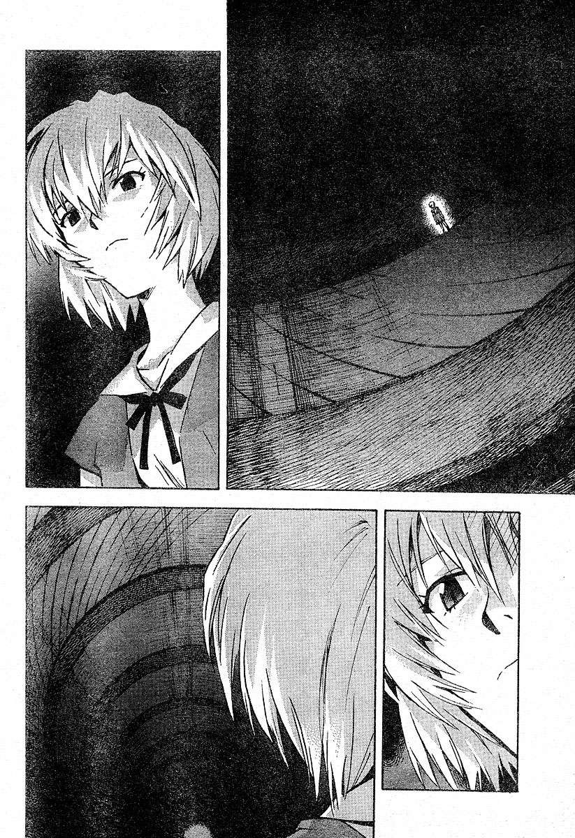 Read Neon Genesis Evangelion ES Manga Online