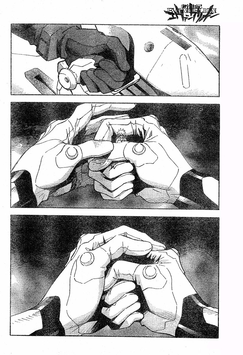 Read Neon Genesis Evangelion ES Manga Online
