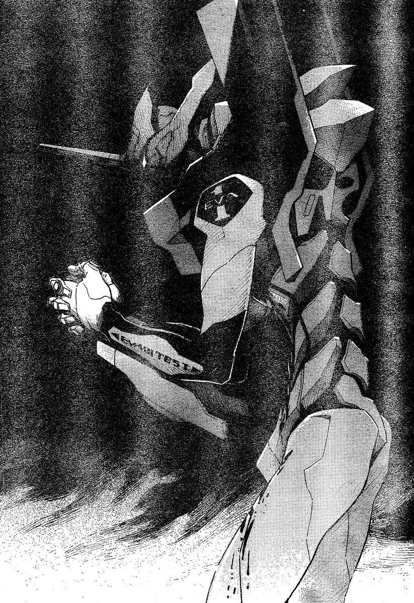 Read Neon Genesis Evangelion ES Manga Online