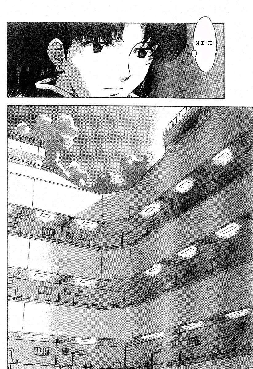 Read Neon Genesis Evangelion ES Manga Online