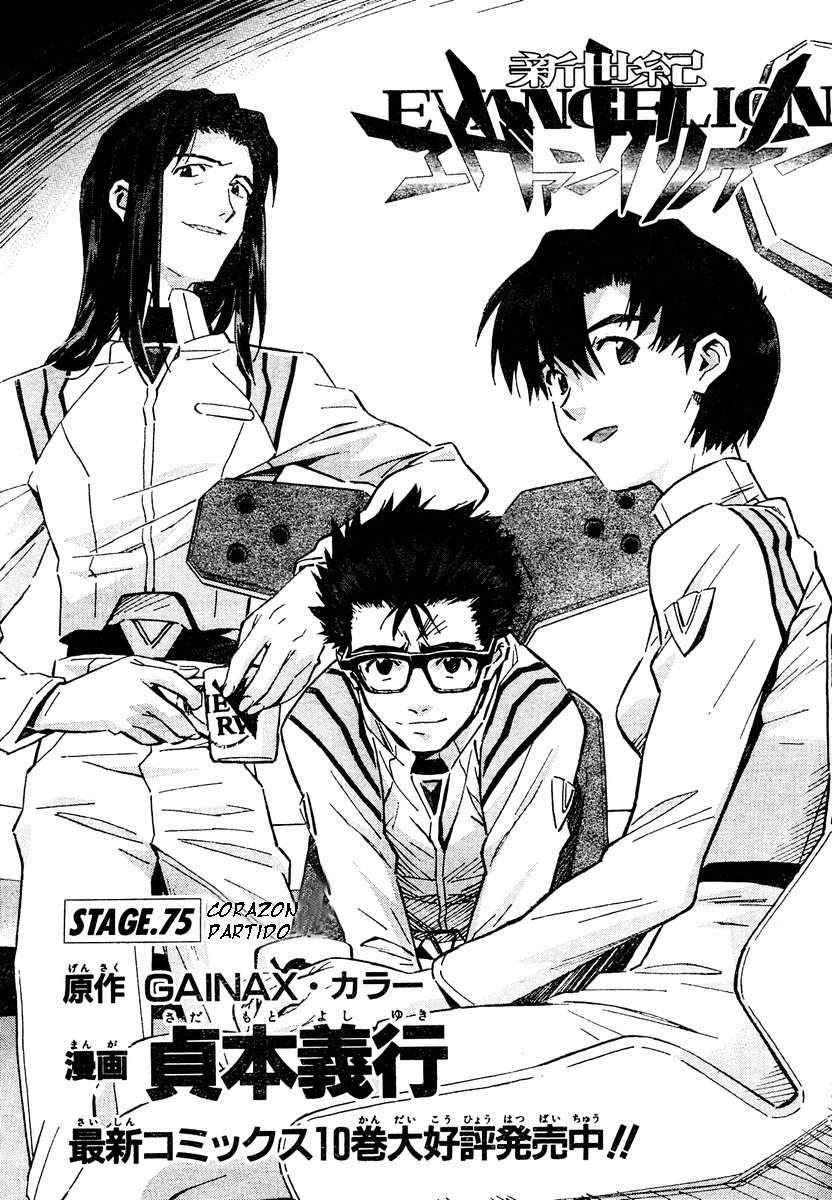 Read Neon Genesis Evangelion ES Manga Online