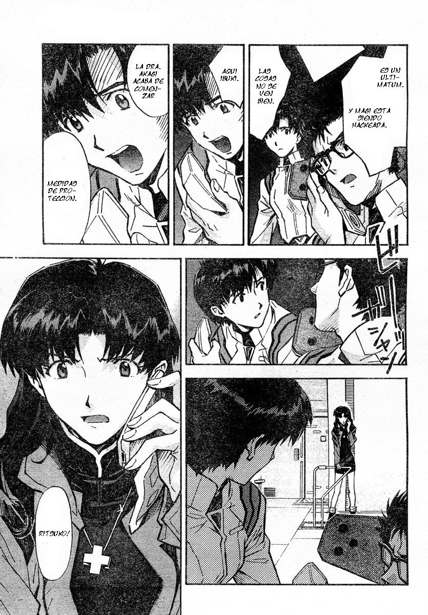 Read Neon Genesis Evangelion ES Manga Online