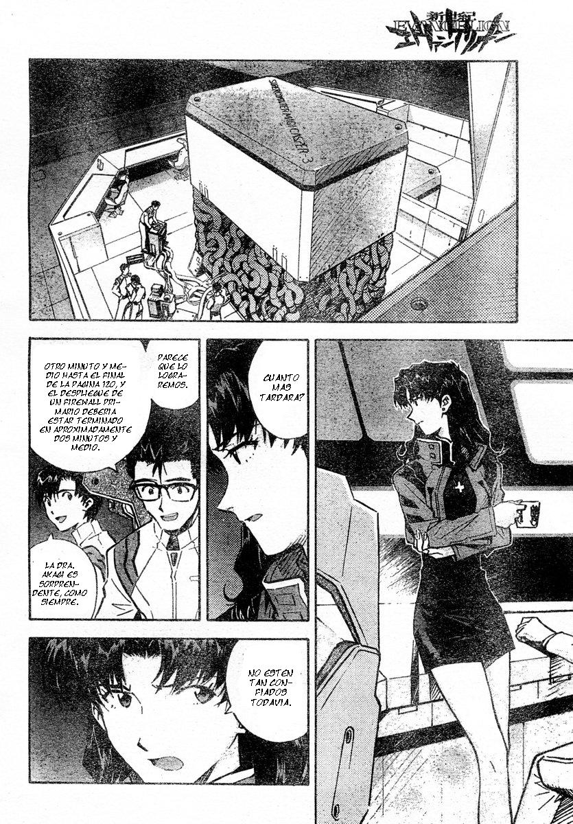 Read Neon Genesis Evangelion ES Manga Online