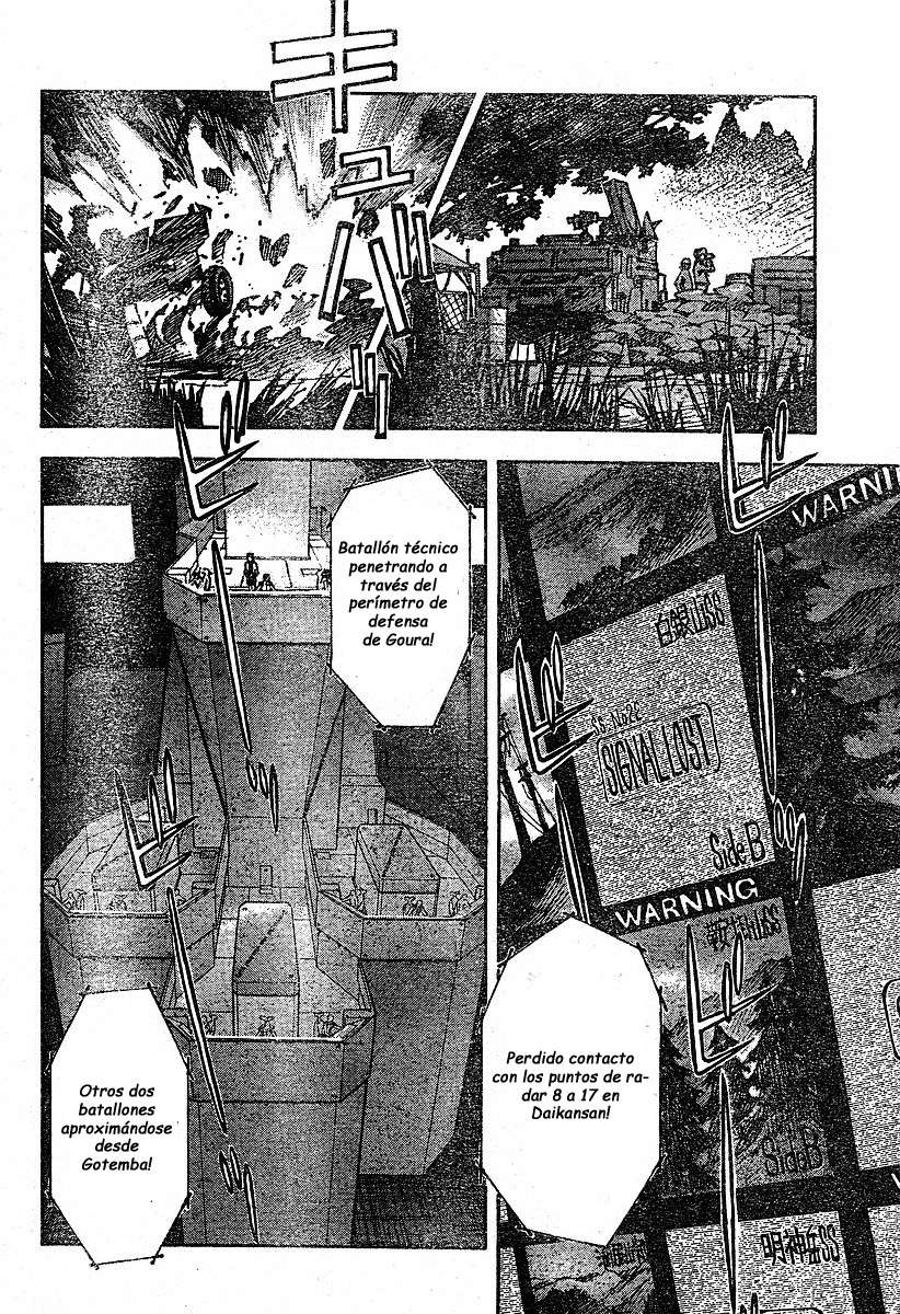 Read Neon Genesis Evangelion ES Manga Online