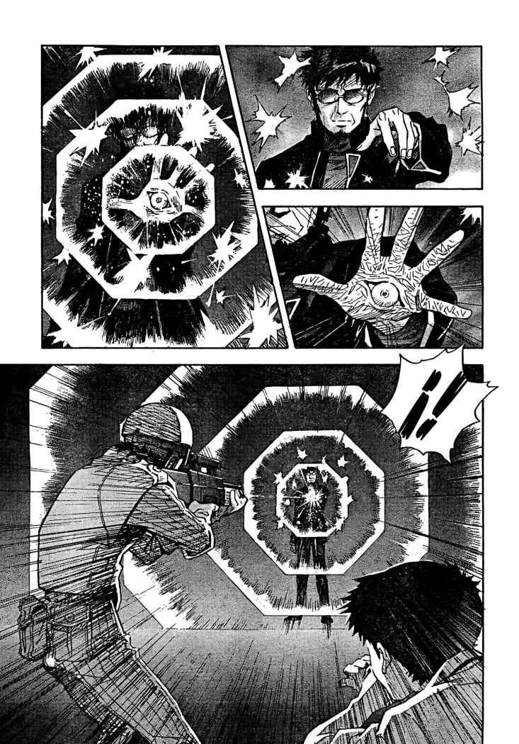 Read Neon Genesis Evangelion ES Manga Online