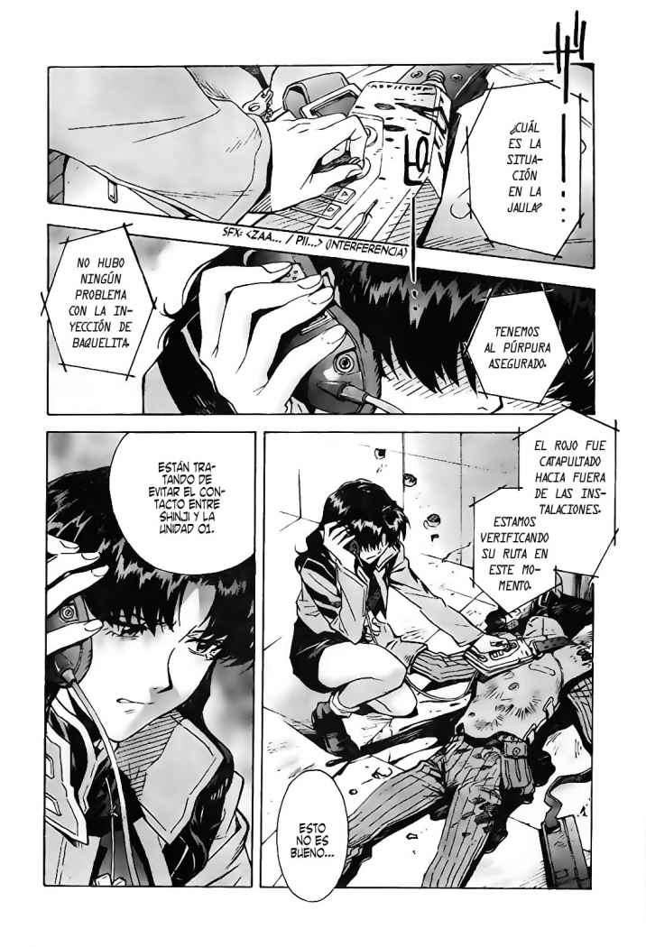 Read Neon Genesis Evangelion ES Manga Online