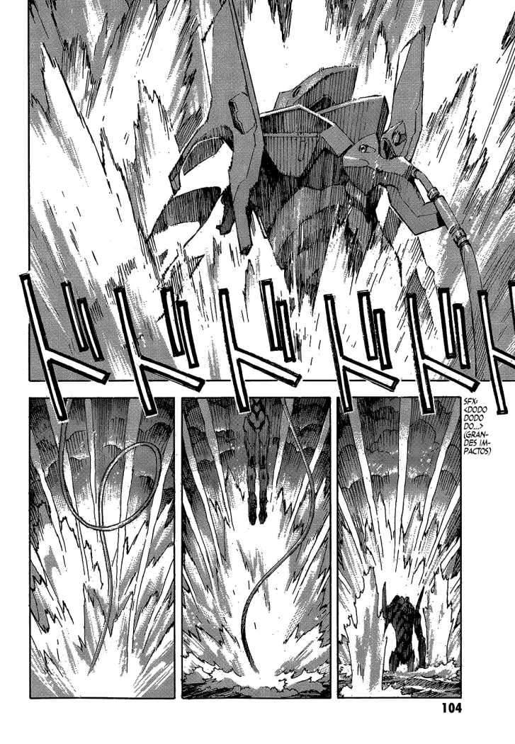 Read Neon Genesis Evangelion ES Manga Online