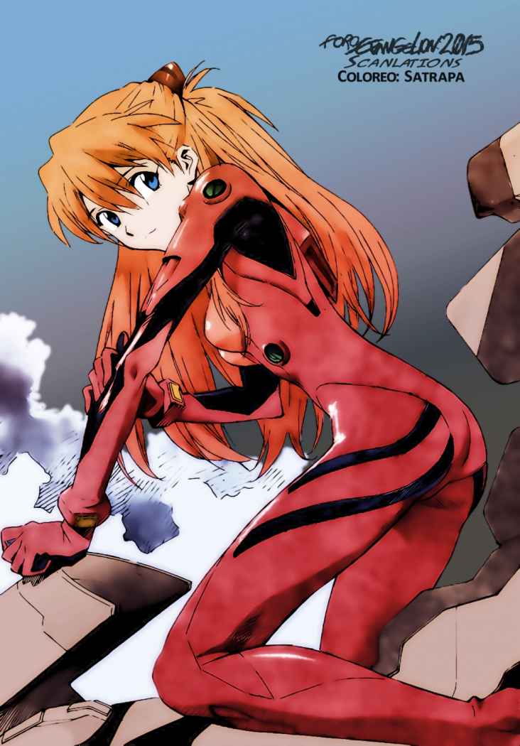 Read Neon Genesis Evangelion ES Manga Online