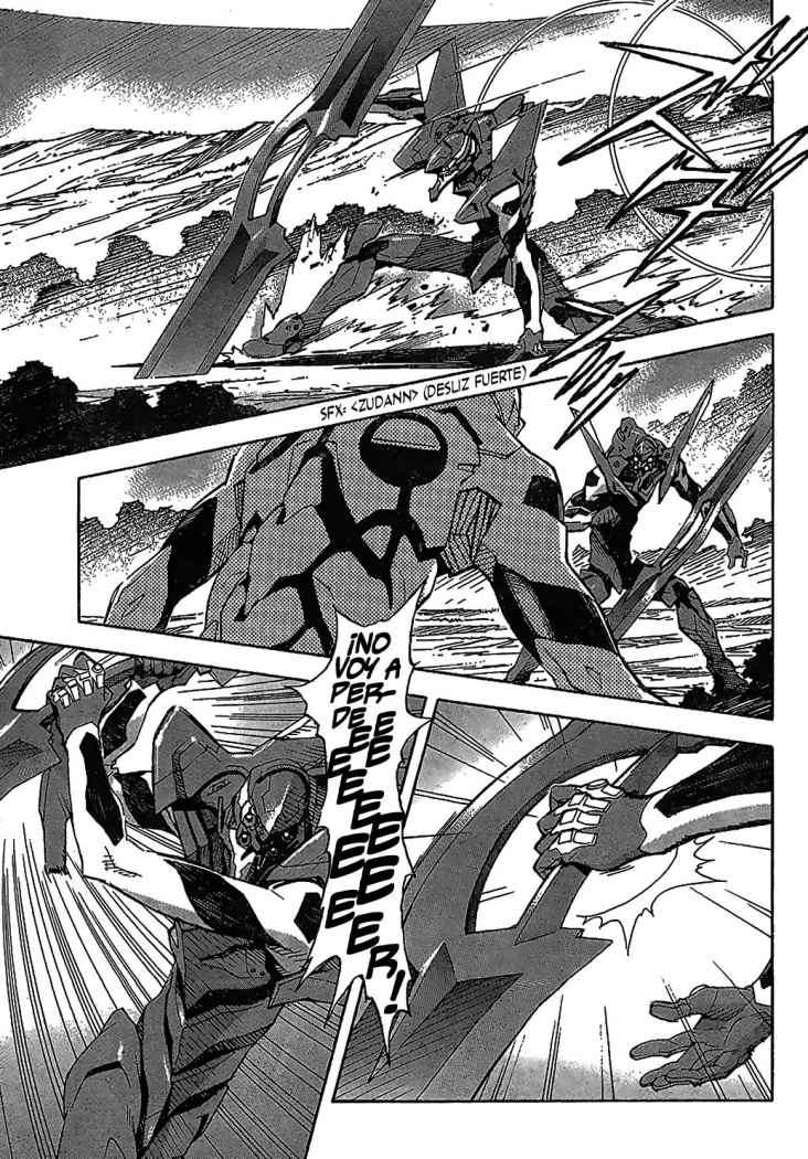 Read Neon Genesis Evangelion ES Manga Online