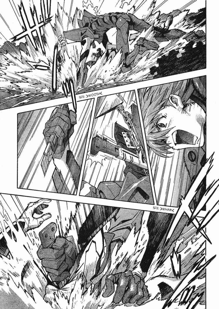 Read Neon Genesis Evangelion ES Manga Online