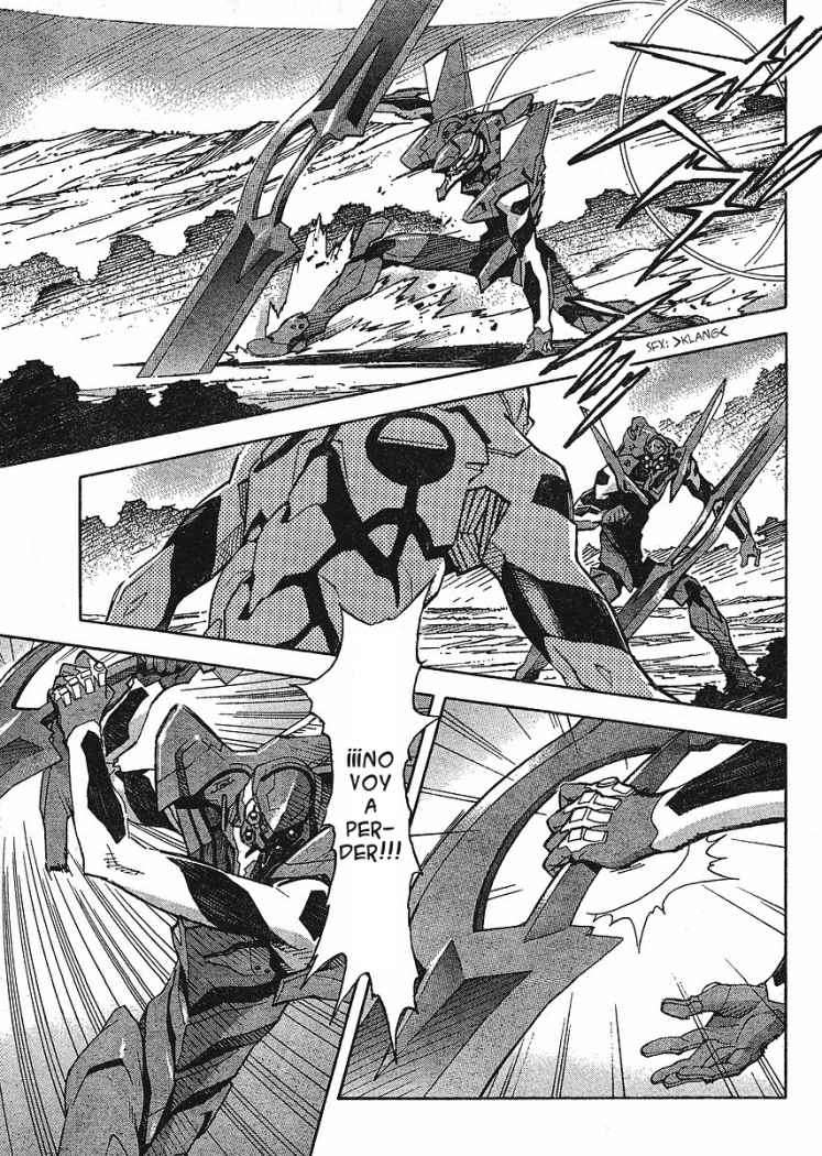 Read Neon Genesis Evangelion ES Manga Online