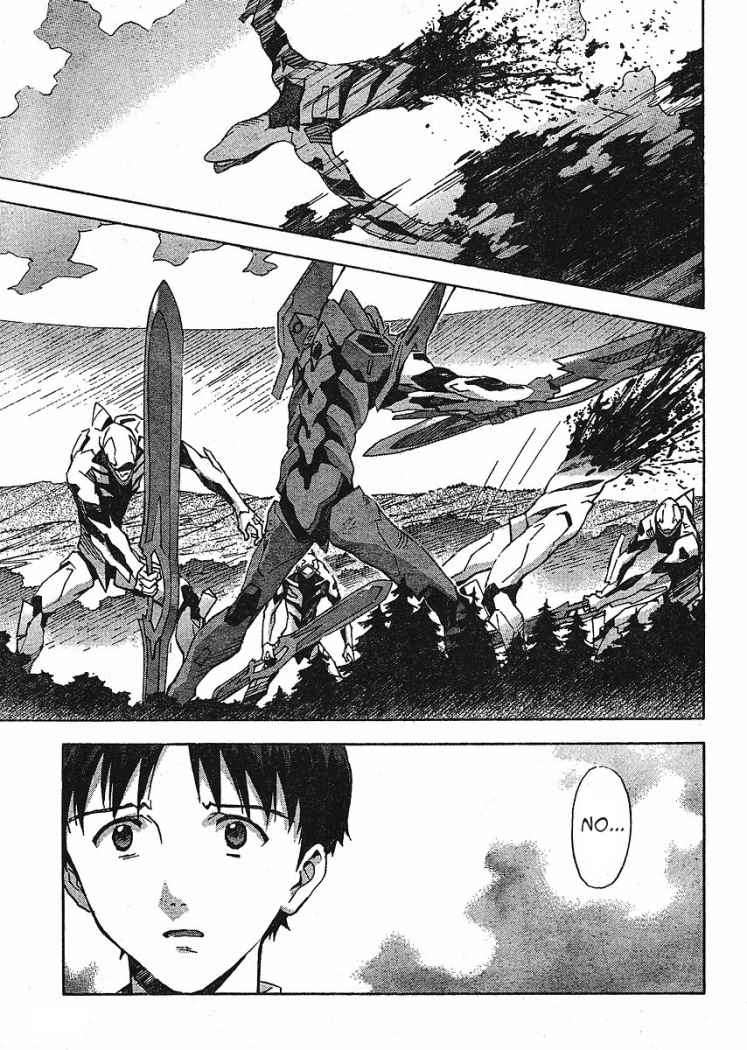 Read Neon Genesis Evangelion ES Manga Online