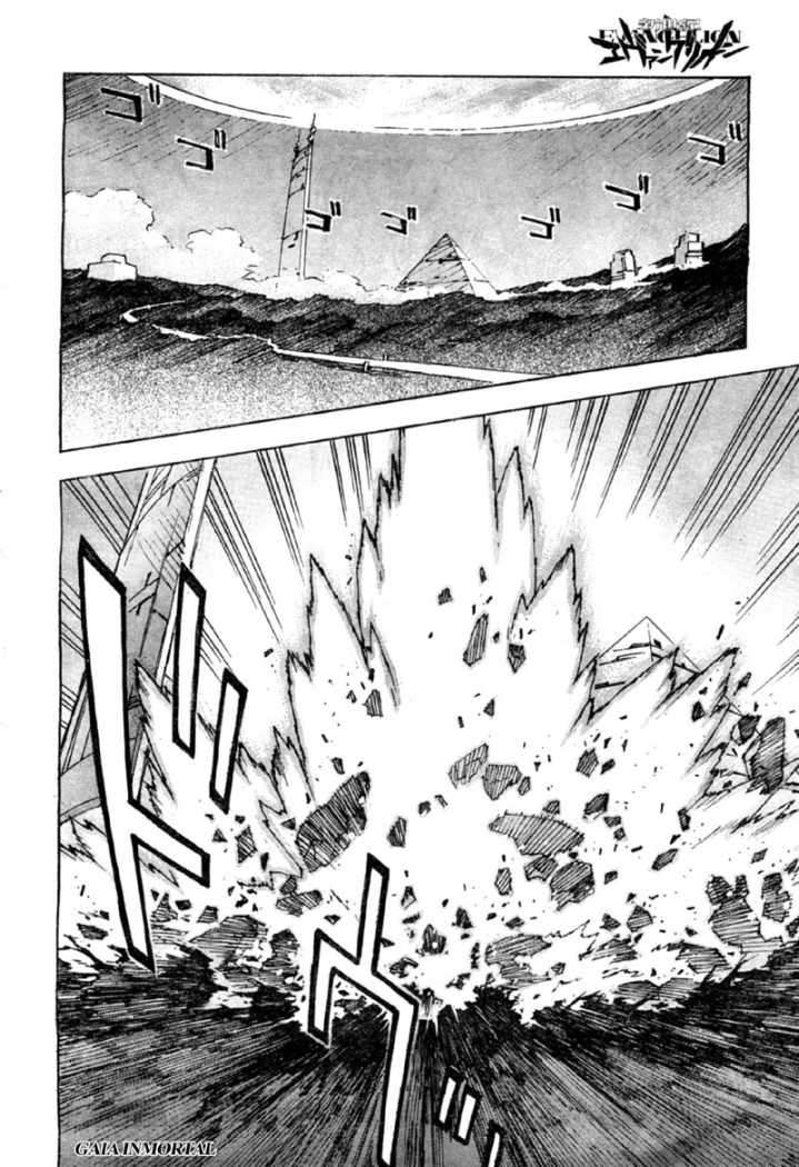 Read Neon Genesis Evangelion ES Manga Online