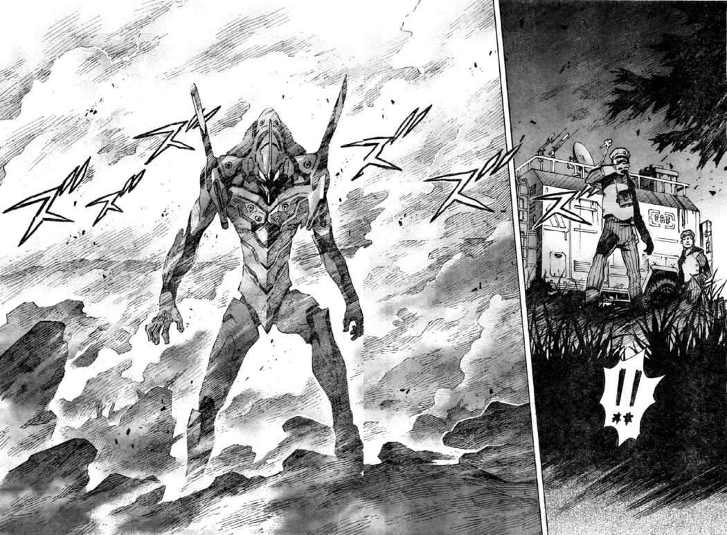 Read Neon Genesis Evangelion ES Manga Online