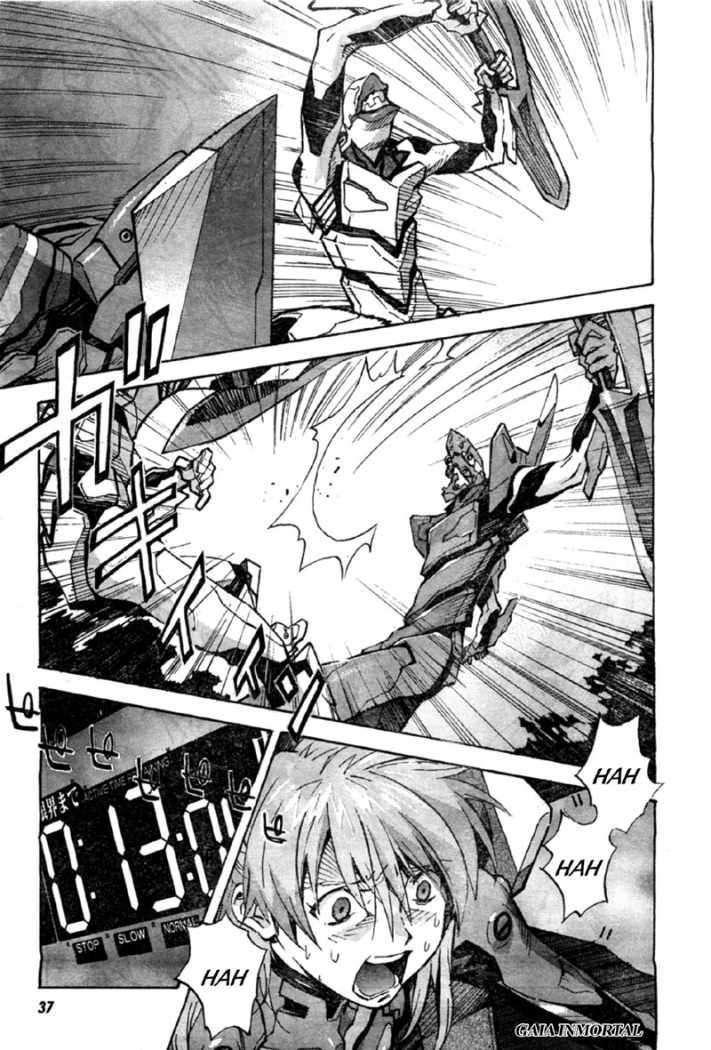 Read Neon Genesis Evangelion ES Manga Online