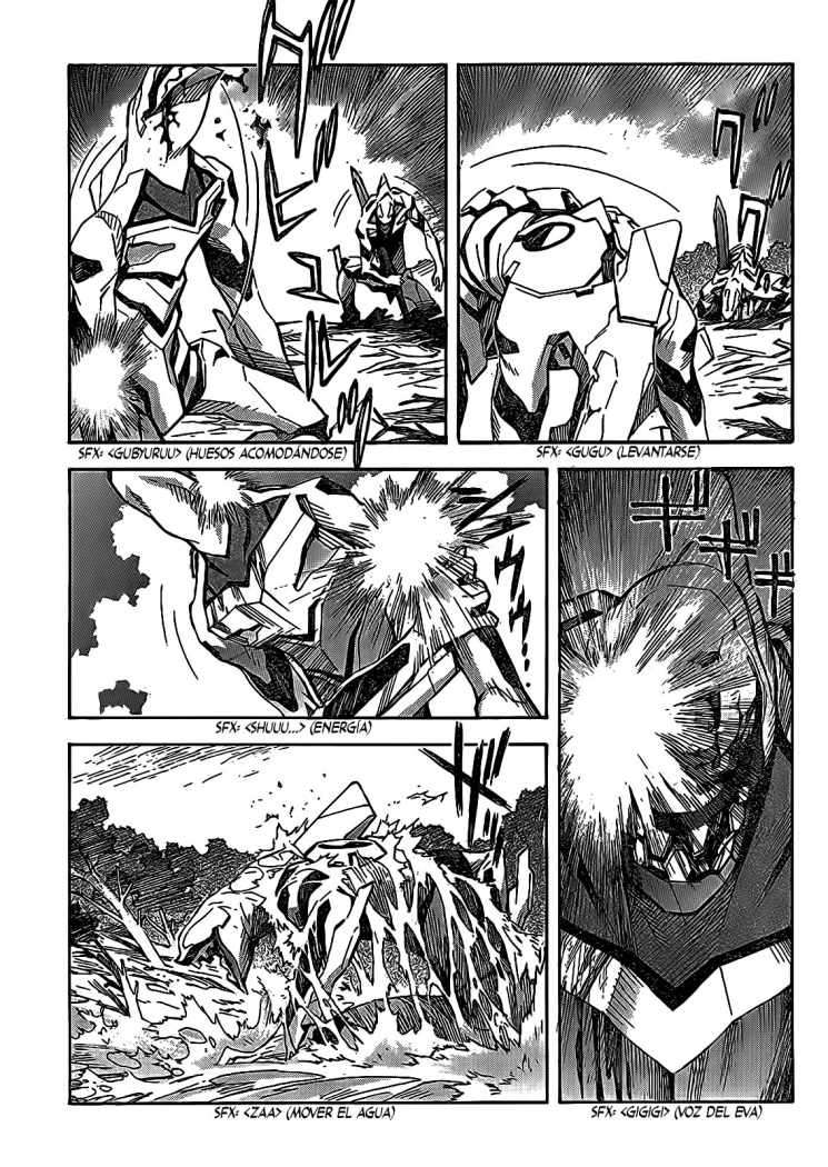 Read Neon Genesis Evangelion ES Manga Online