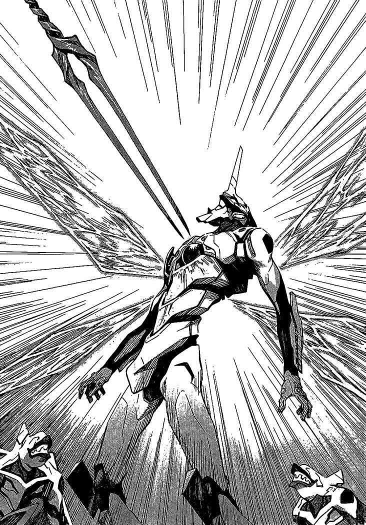 Read Neon Genesis Evangelion ES Manga Online